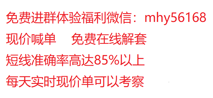 QQ图片20230221223234.png