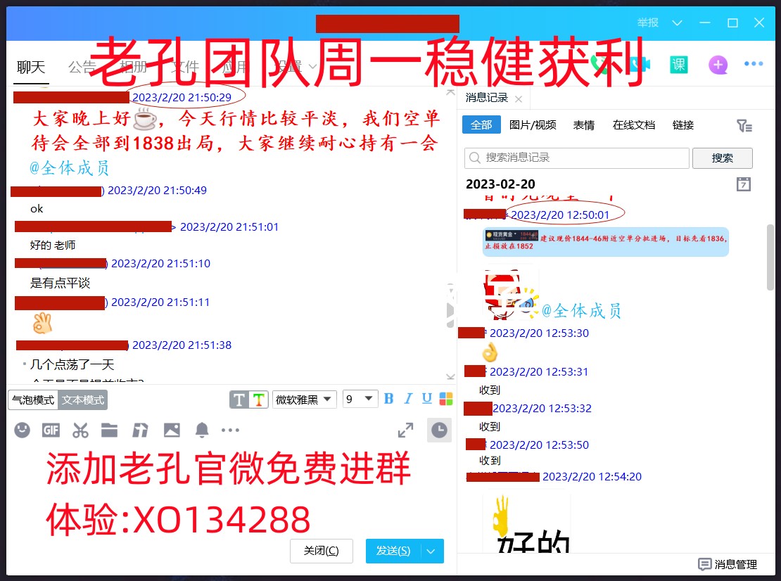 %Q%F)08I]IO@9485[1WV}RX_副本.jpg