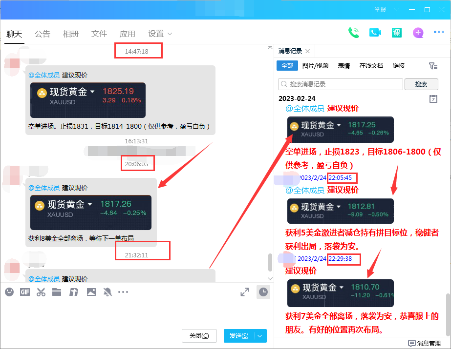 31717d9a47e1bfa4c17533d479e129e6.png
