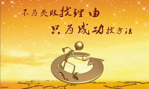4bf3a83e7544e2571ad52c71f20ab1c3_c32e05259d09425115f950d1a92ce1bc.jpg