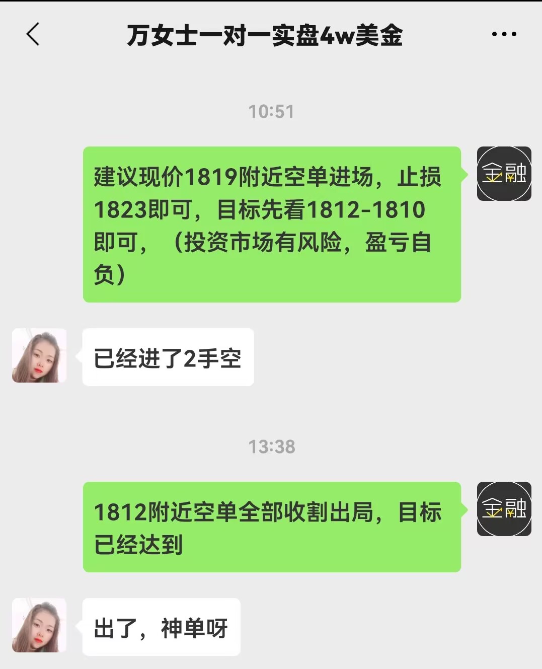 7ca6c57ca901d18058572af7b181524c_638132264312517975.jpg