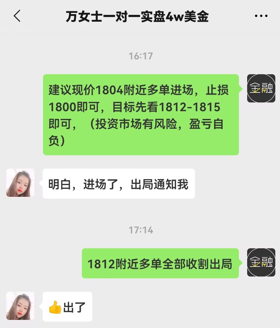 b62e750e26b7e5386dcc3a1c2c94e26a_638132264364238990.jpg