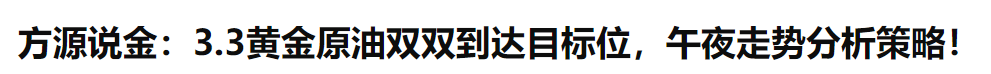分析实力.png