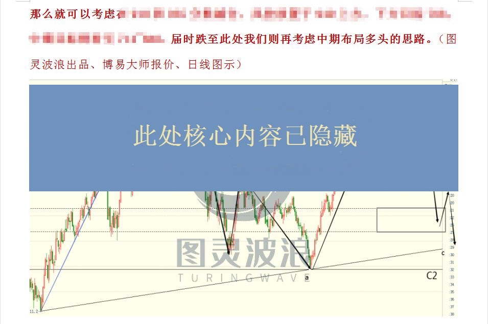 QQ截圖20230306135357.jpg