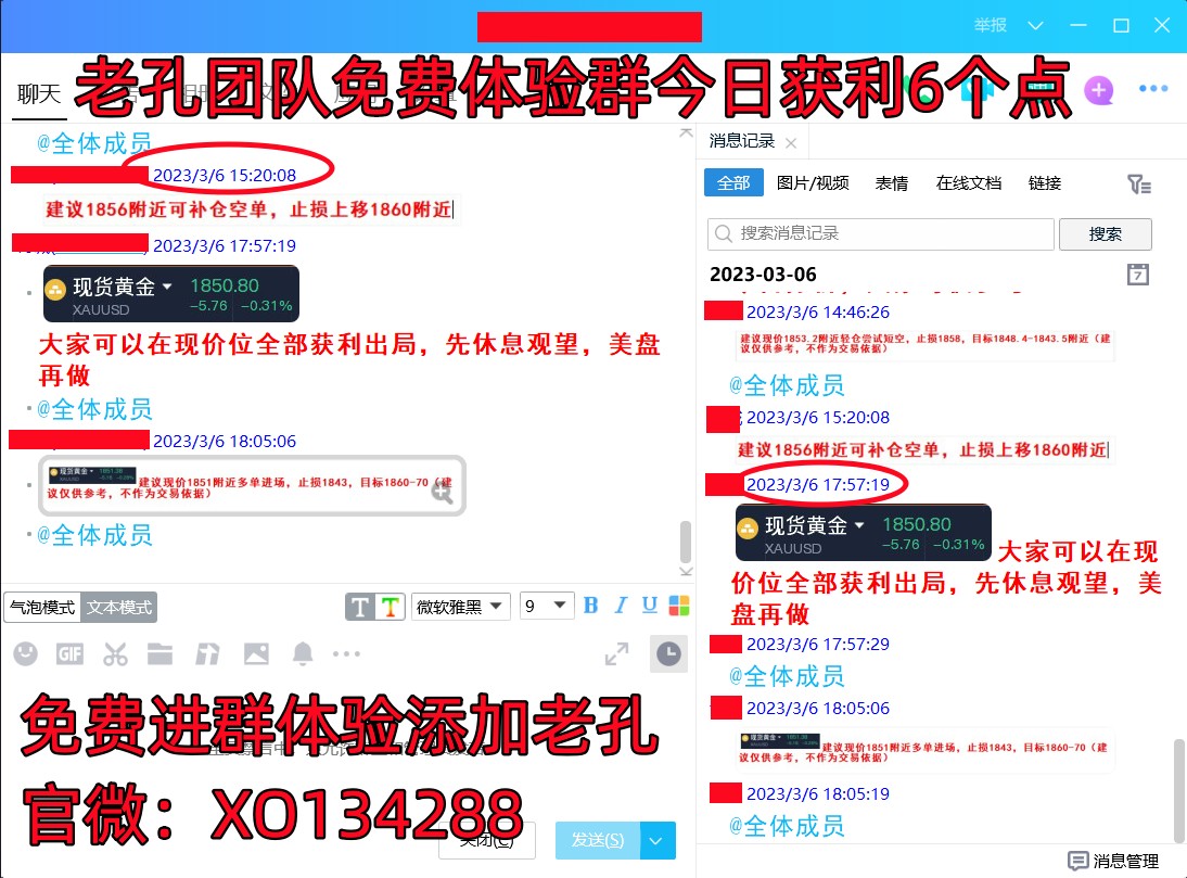 G7ZKH_E848QGP0ECH46Q}VI_副本.jpg