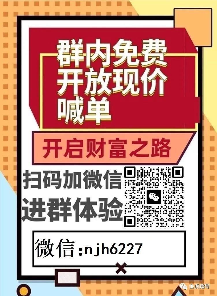 QQ图片20230217212409.jpg QQ图片20230217212409.jpg