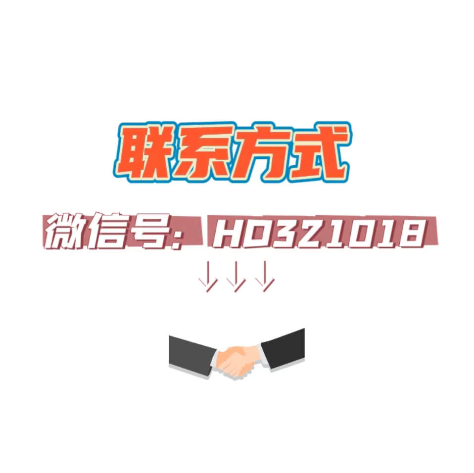 微信图片_20230303093600.jpg