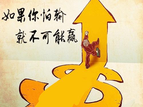 891d7c82b69939c9b7508a85305fb631_u=1818659067,2697522032&fm=26&gp=0.jpg