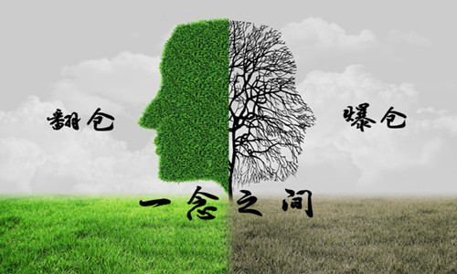4e3656795ceb56eaed716374fc6336ed_2021061412450890.jpg