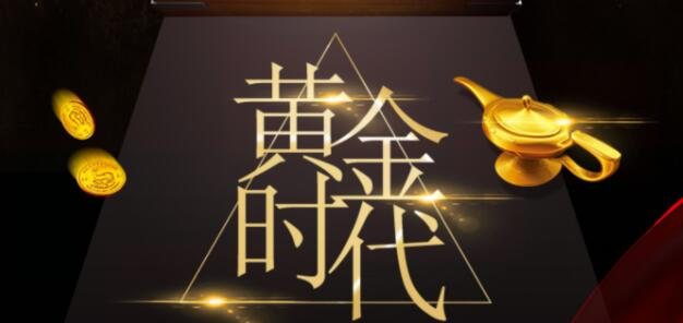 QQ截图20181129020911.png