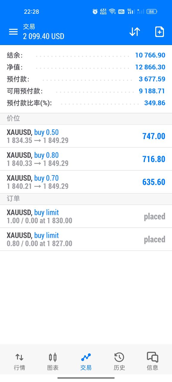 微信图片_20230311005445.jpg