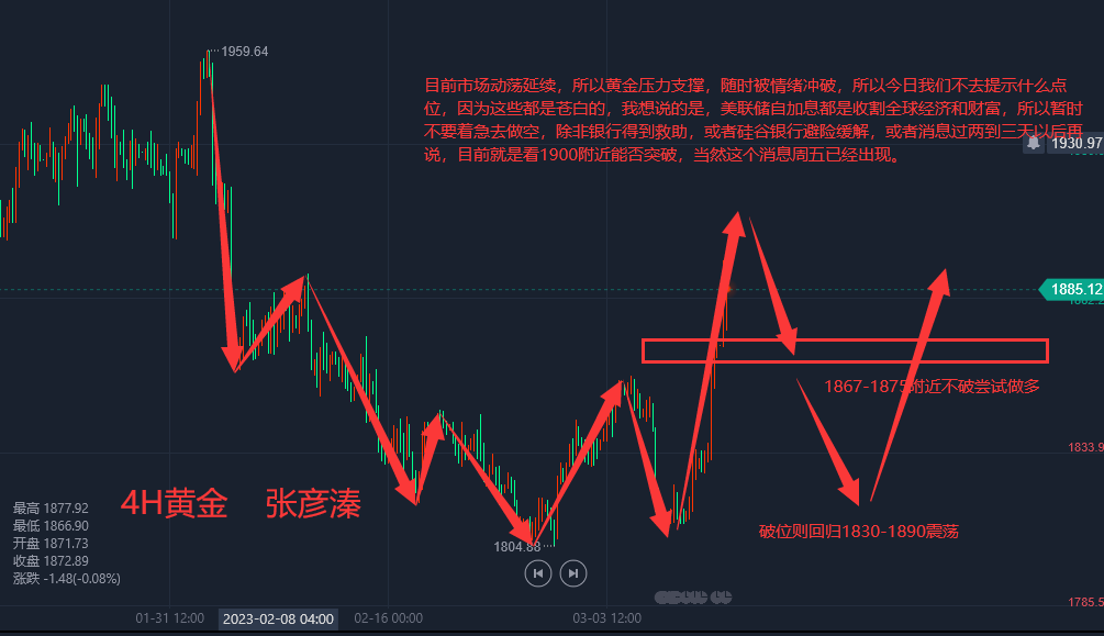 B61DD038-CB18-43ff-B8A4-9100A737CB47.png