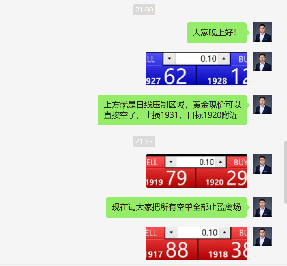 666.png