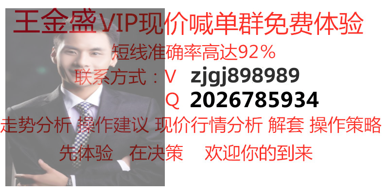 742a7a24d2cd999433912c3bba4b3563_副本.png
