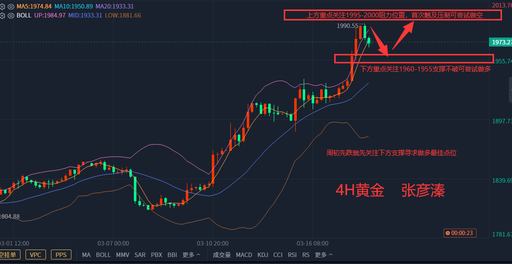 90518F96-CB3D-43d6-B2AE-897E415D8E19.png