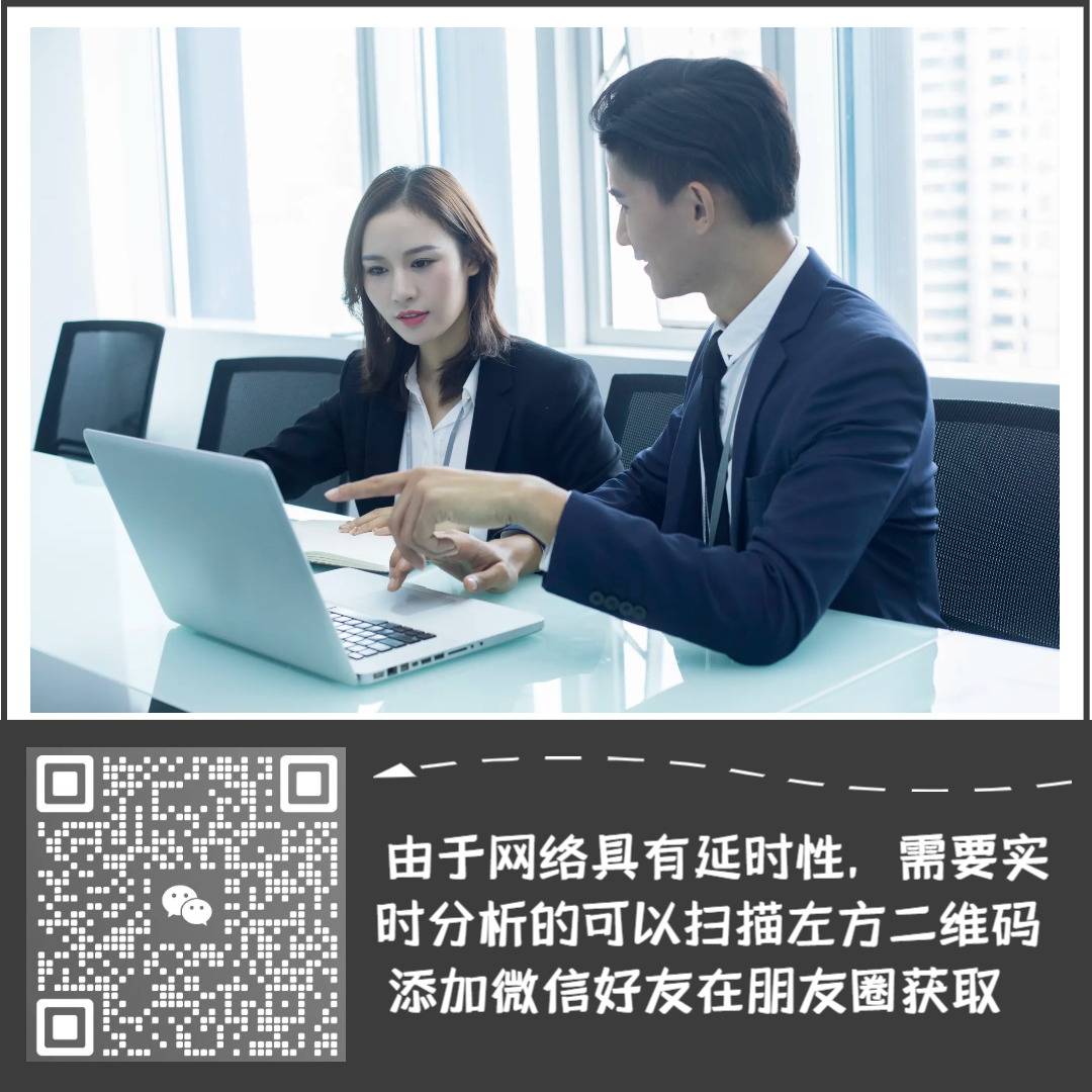 圖怪獸_1678690504228_0.png