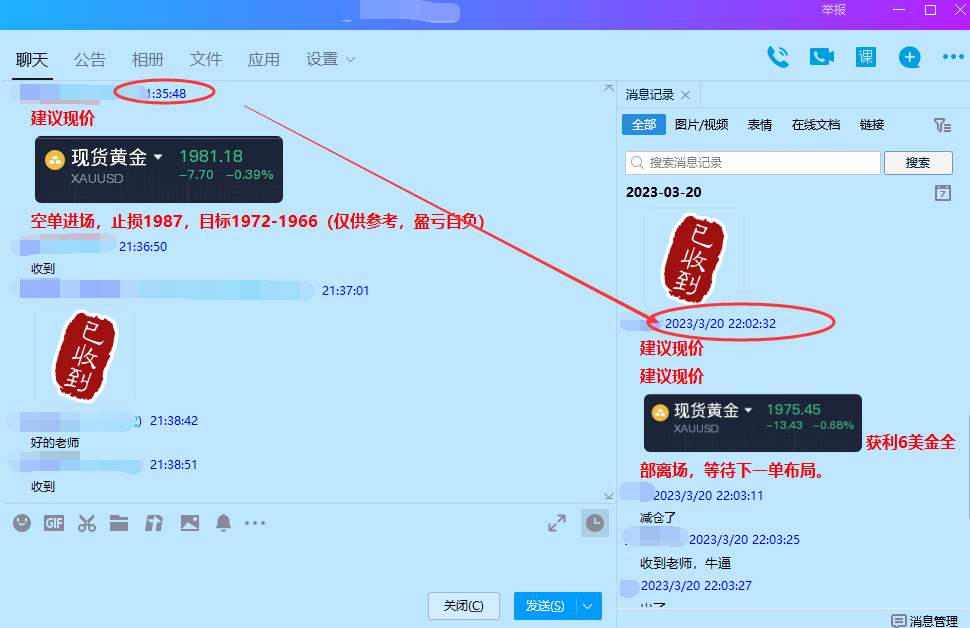61ac25b50053e72b1a243fd80391a3dd_25de8d9db305ed02000db8bc777cb006.png