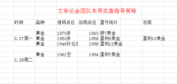 27fda58e82b77bab9b162570fe29d0c.png