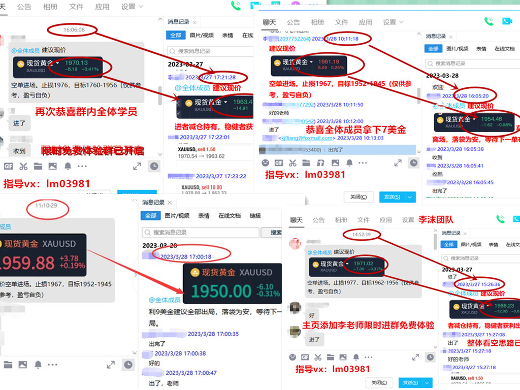 initpintu_副本.jpg