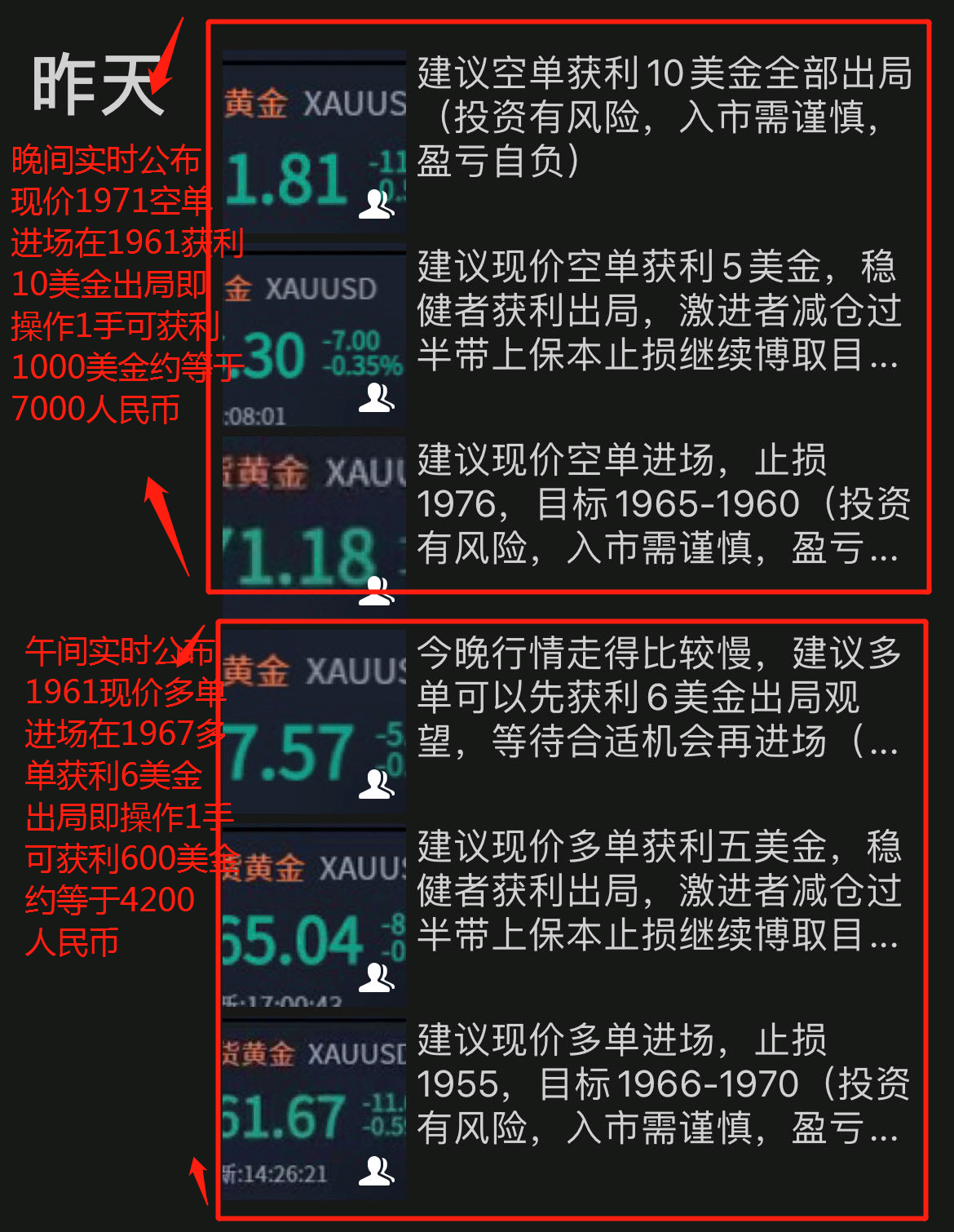 8e5282a1af8a7e54a98e391cbee6319.png