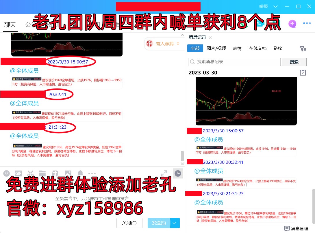 2U3SH%$(E9($]1N@B]`HF(T_副本.jpg