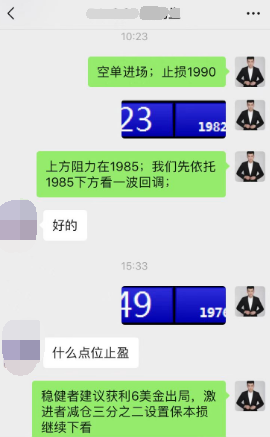 3.31-1.png