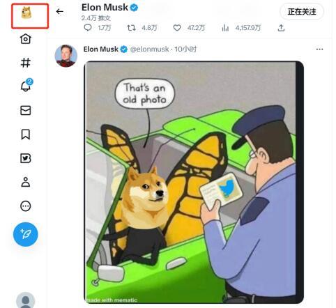 推特图标更换成狗狗币头像，狗狗币价格飙升 - 小轻秀场