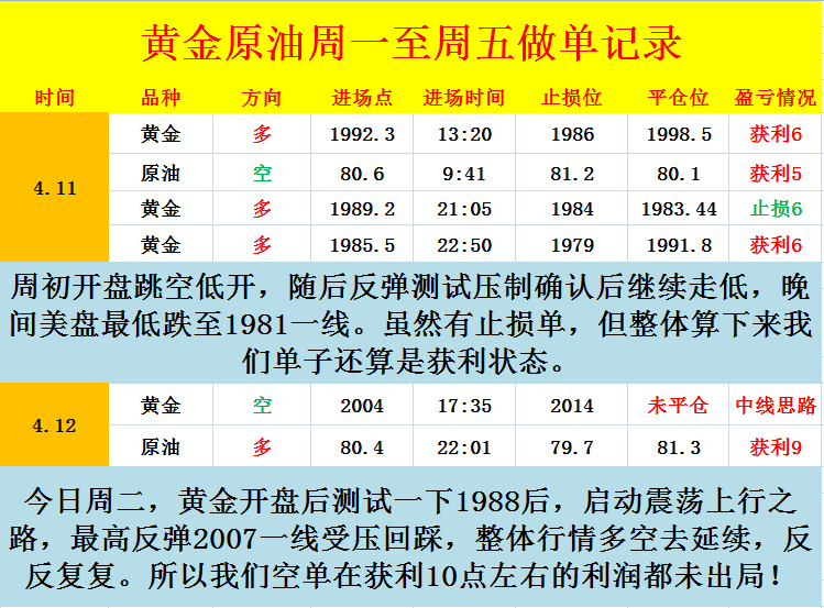 W)4NSJI6SOPJ$GT)}HD5C6O.png