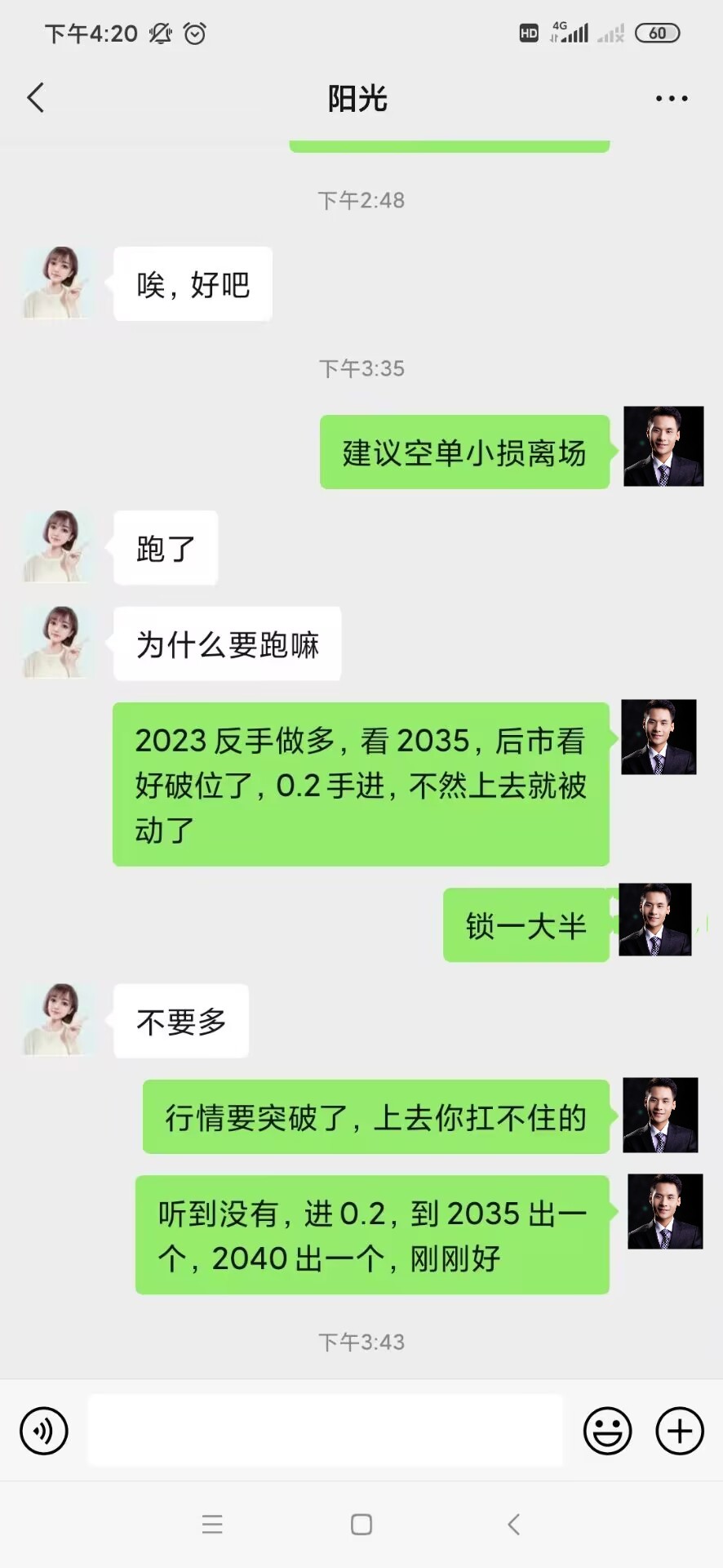 123_副本.jpg