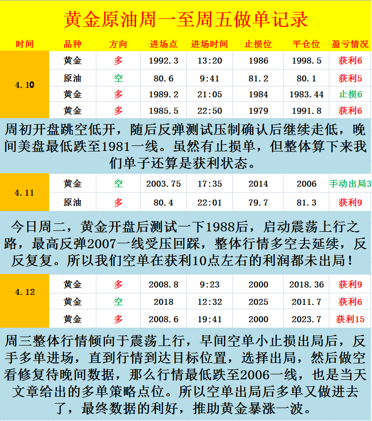 W)4NSJI6SOPJ$GT)}HD5C6O.png