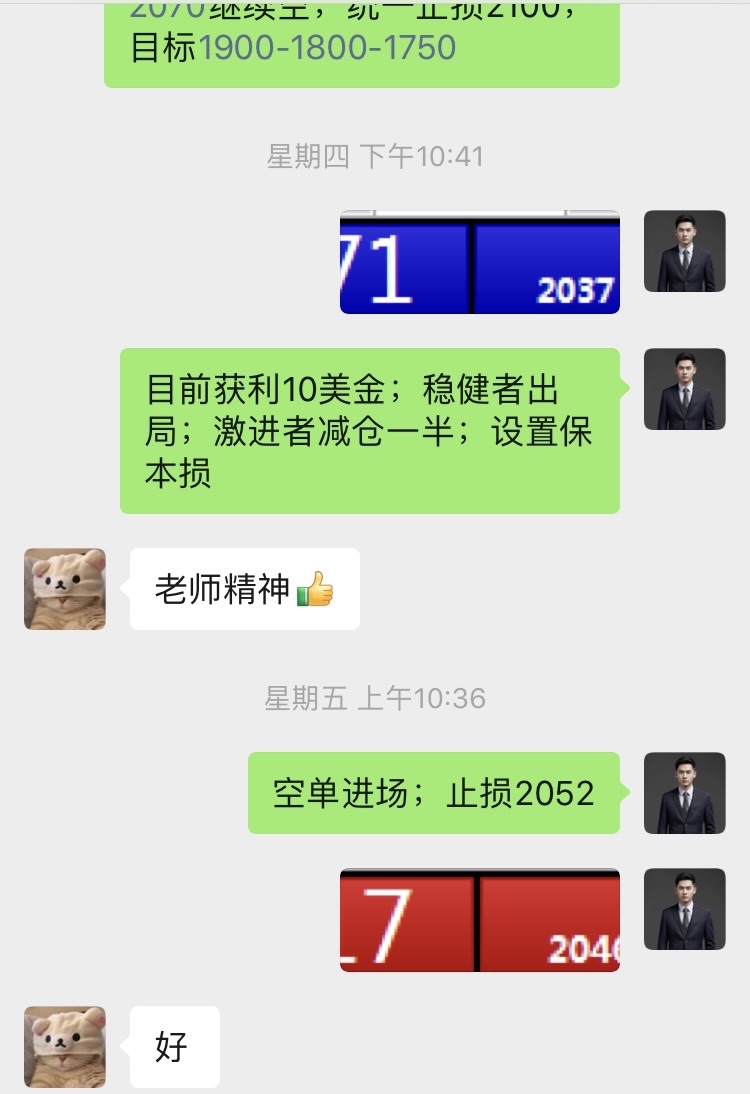 lADPJunPaW-nLx7NBEbNAu4_750_1094.jpg