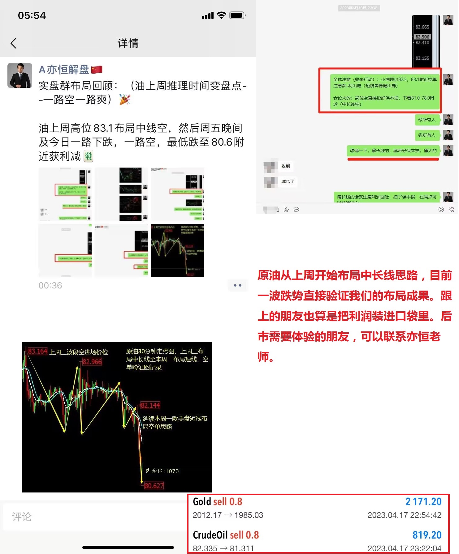 CF69FAA702AD61EDAC14CF63C35350C6.png
