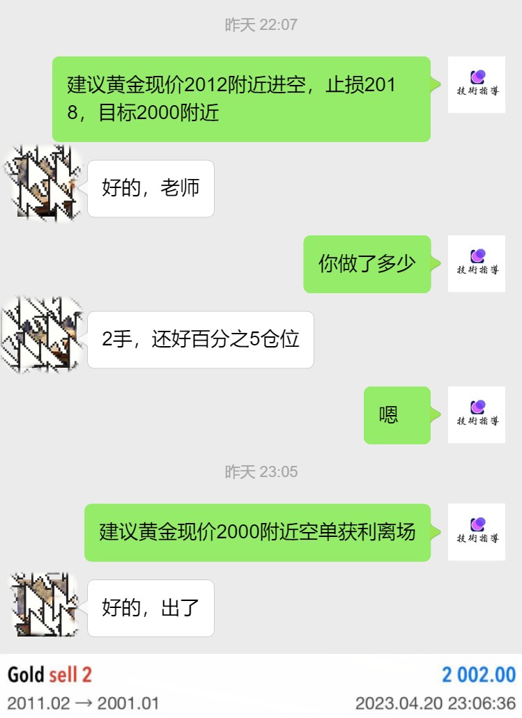 23131233.jpg