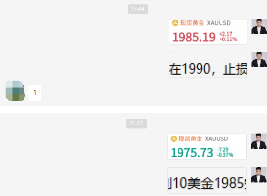 4.24-1.png