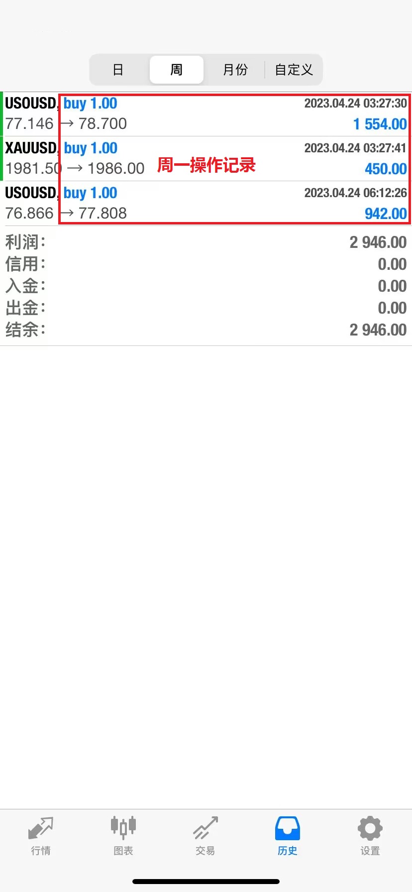 9249CF6F50CB6BAD6369AF2EB7F49529.png