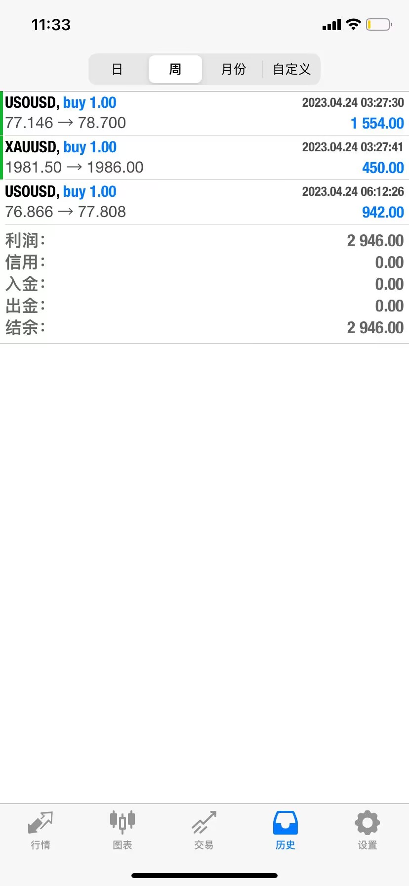 周一1.png