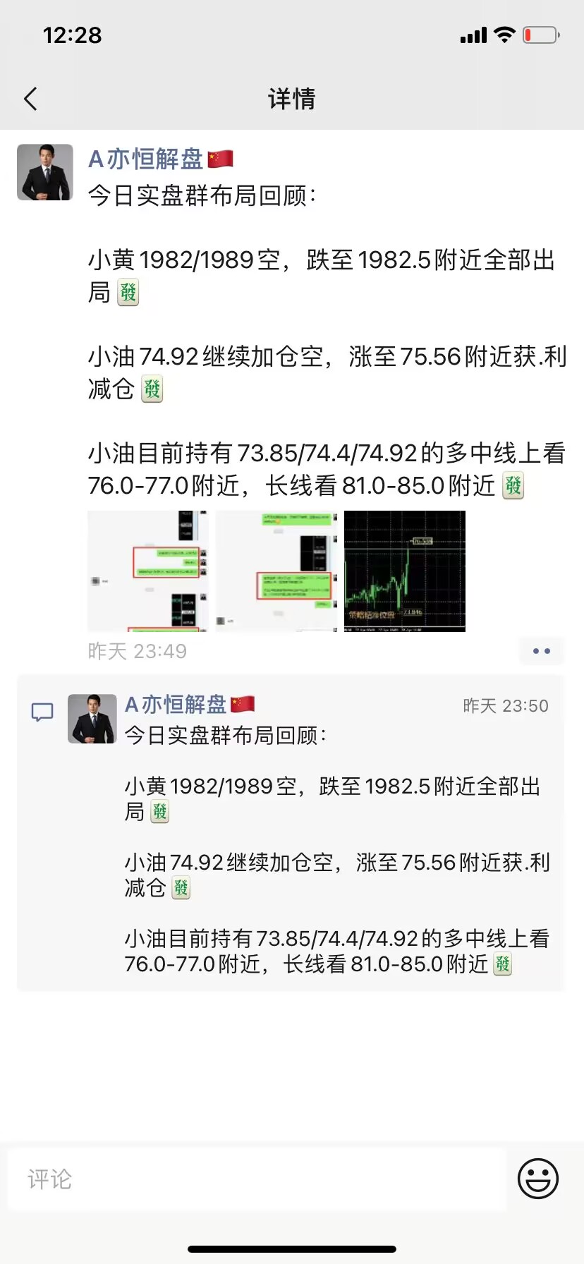 8A2148F57356DE0CB31A176696DF3168.png