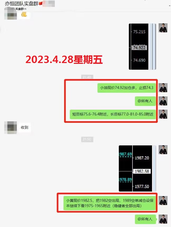 C855606B459FD7D79AFF1AD81DAB550E.png