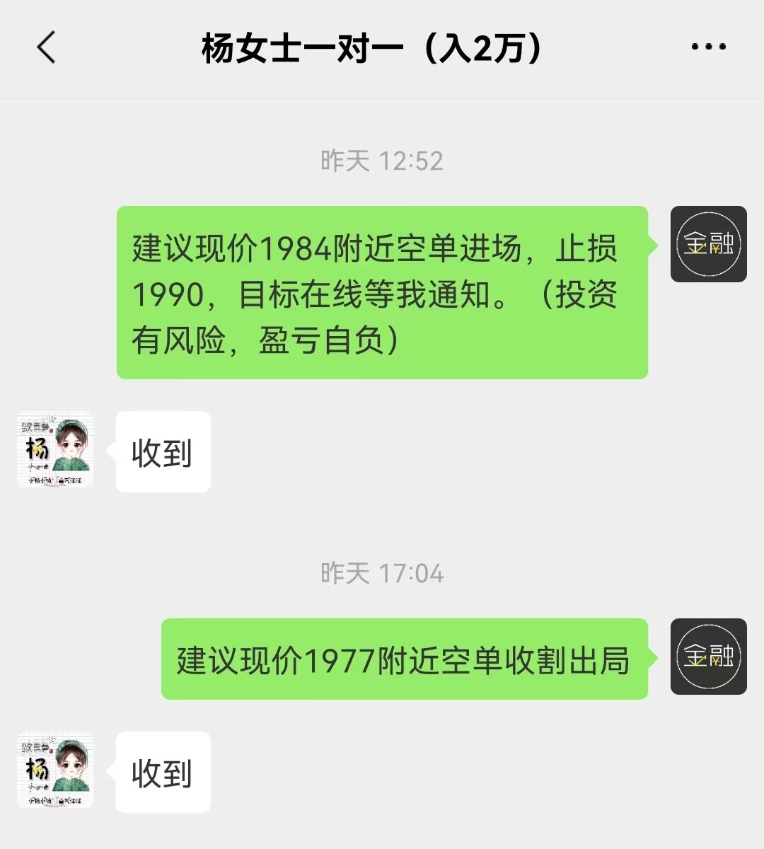 周一 2.jpg