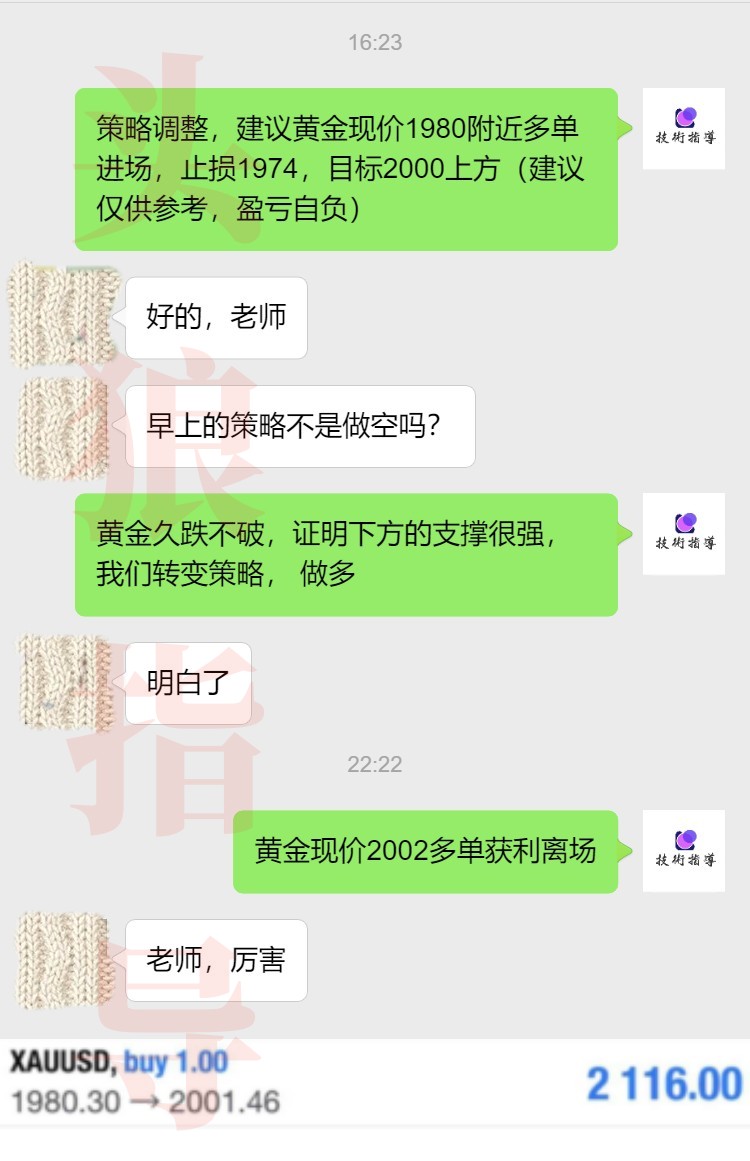 阿瓦达.jpg