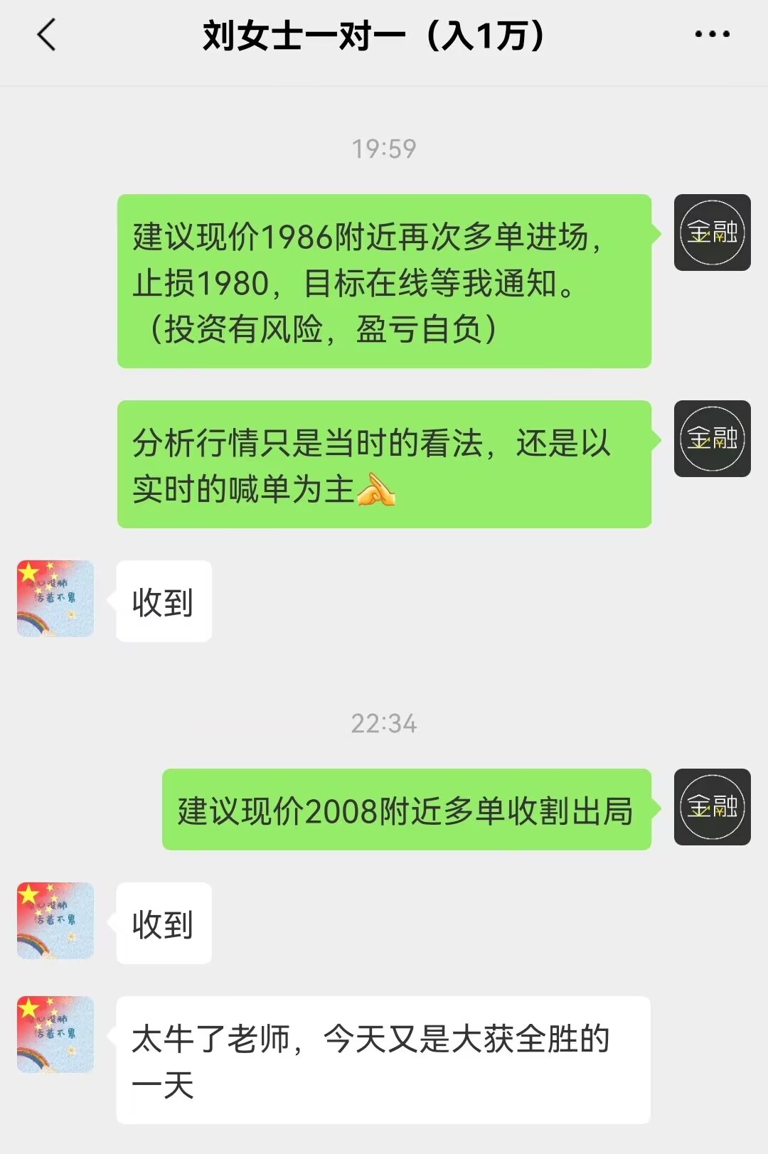 周二3.jpg