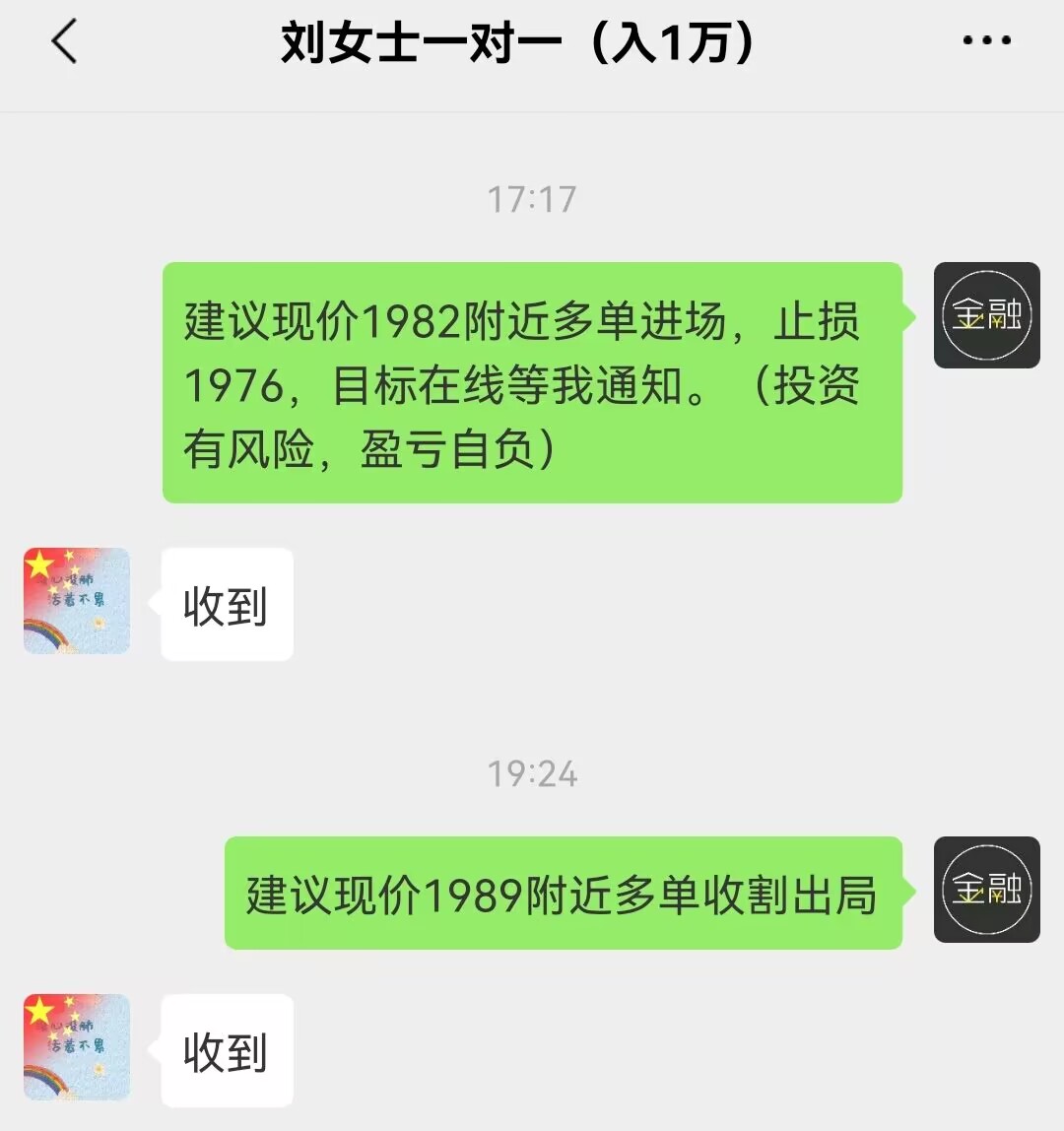 周二2.jpg