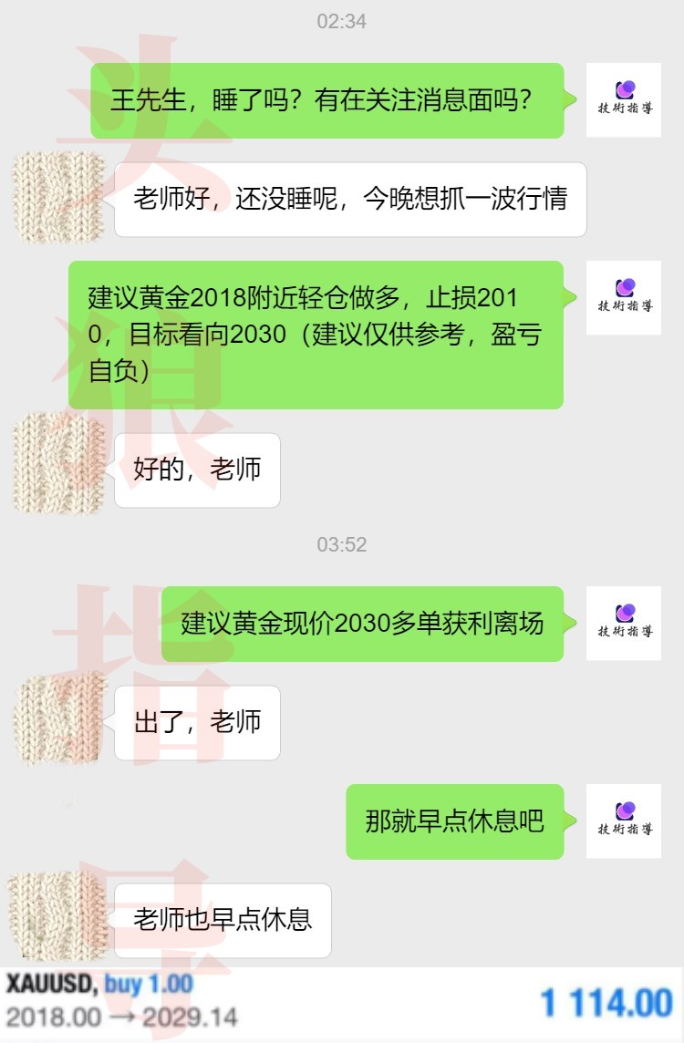 阿瓦达.jpg