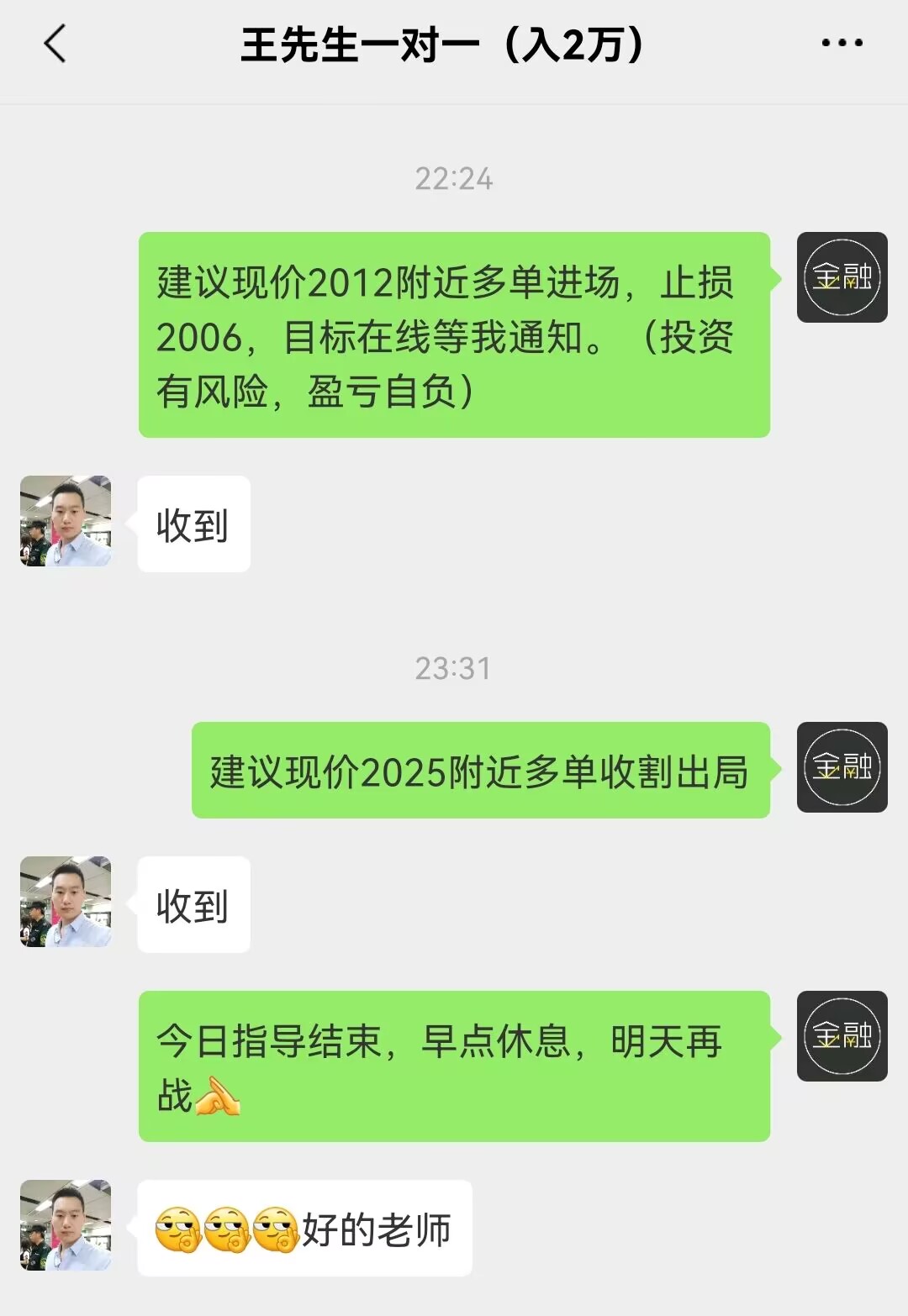 周三 3.jpg