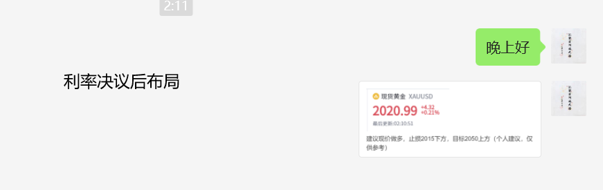 _BIEA}OFWZD48F6QV2D8TOK.png