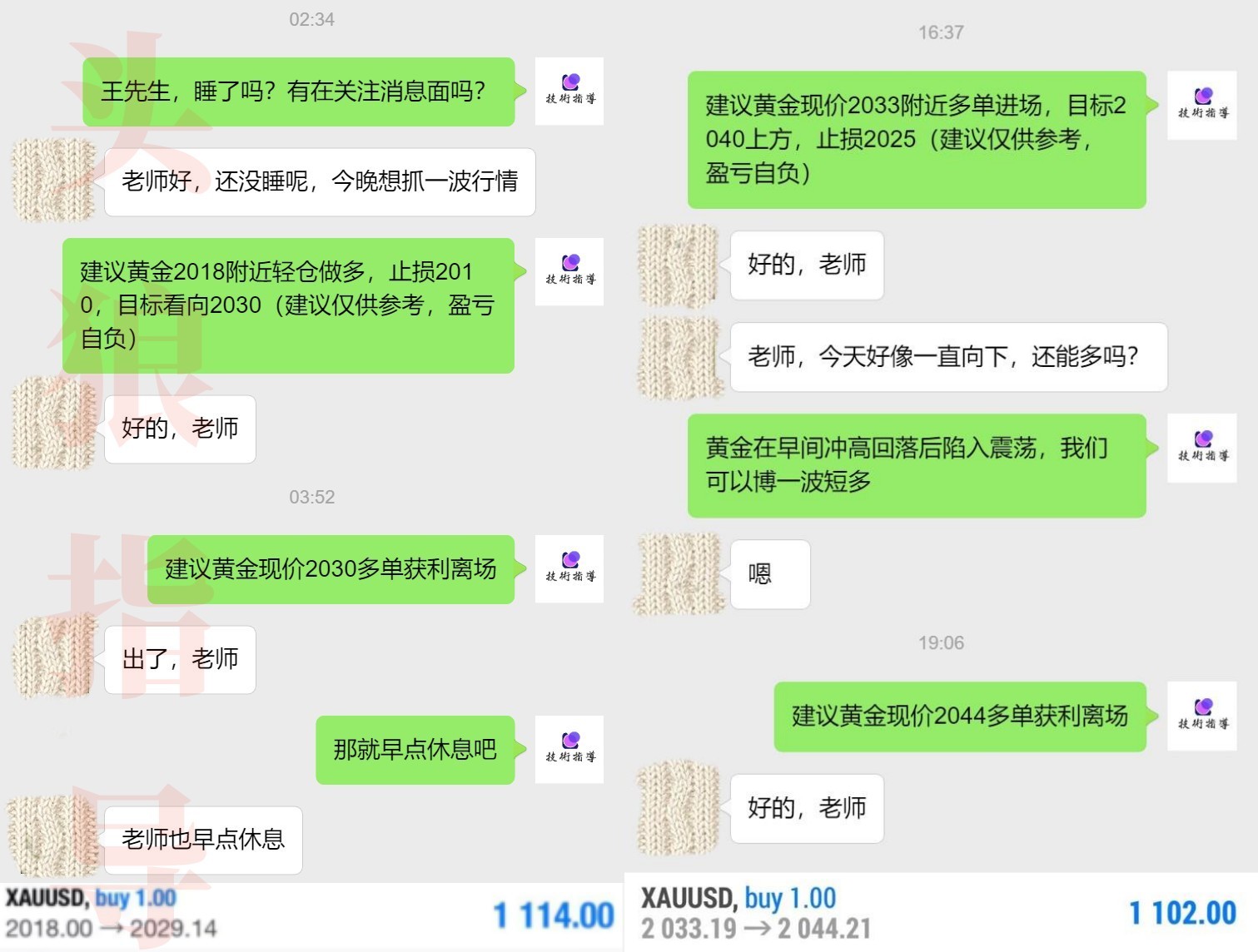 阿瓦达_副本.jpg