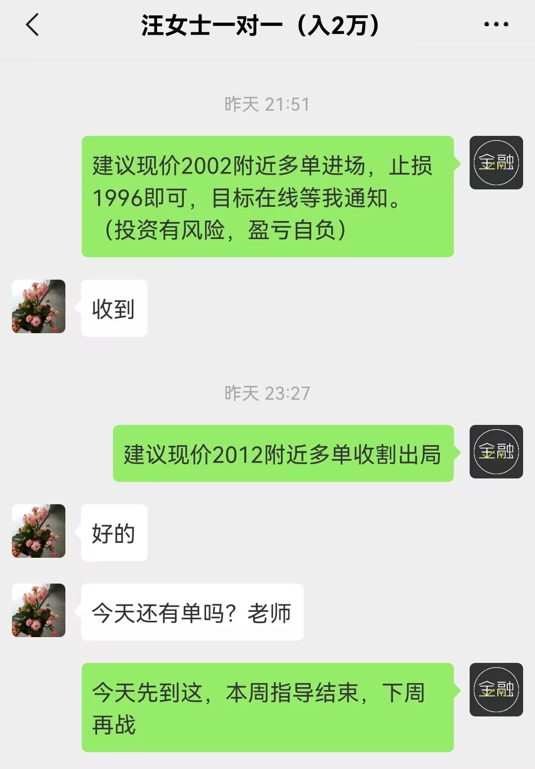 周五 4.jpg