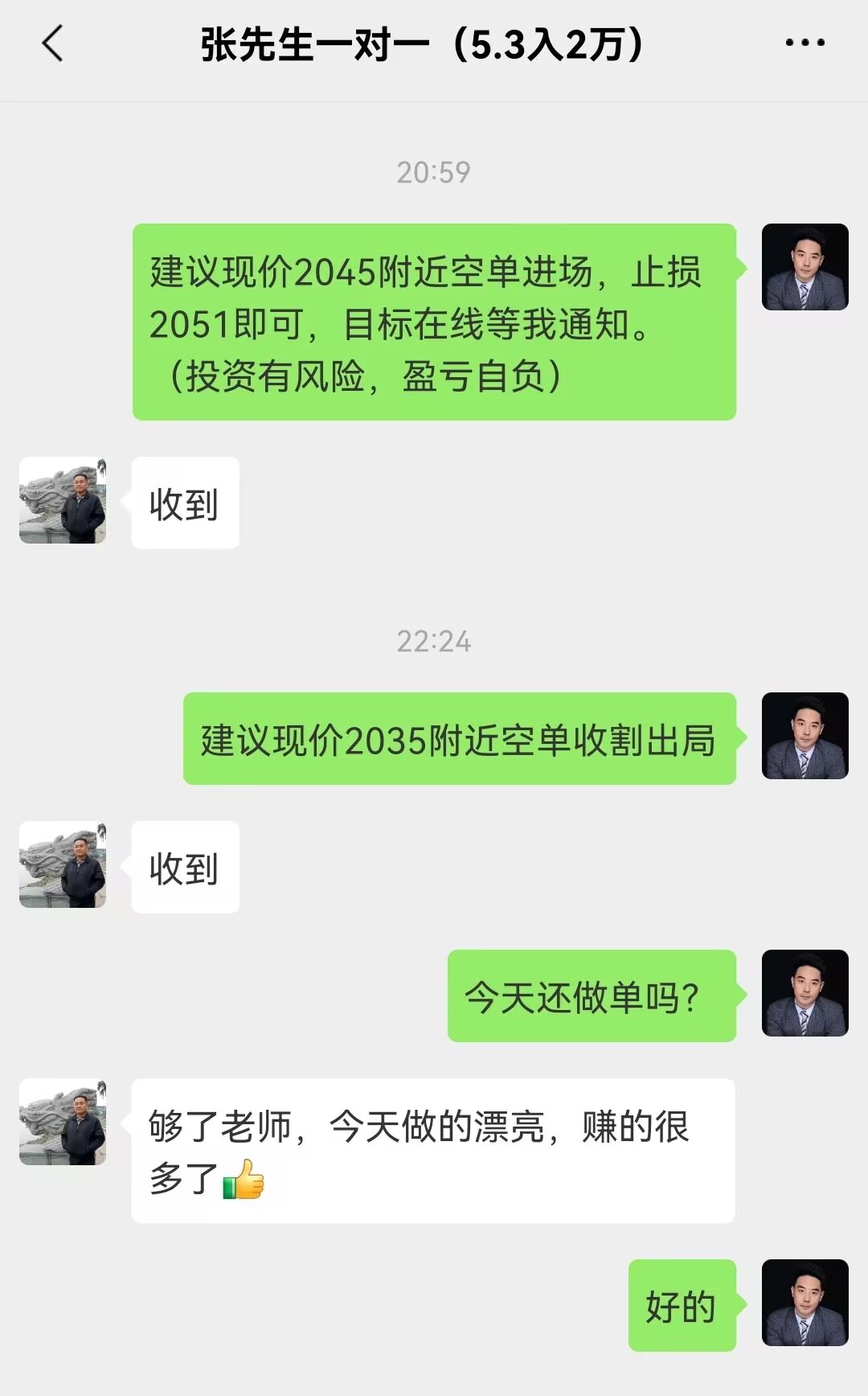 3 3.jpg
