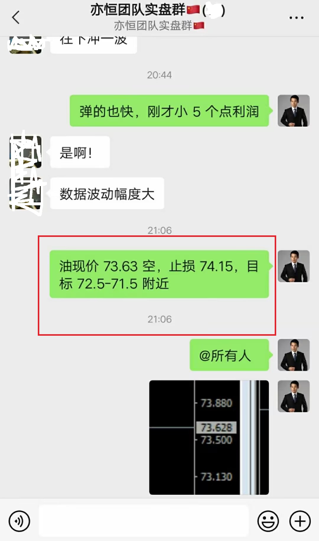 油.jpg