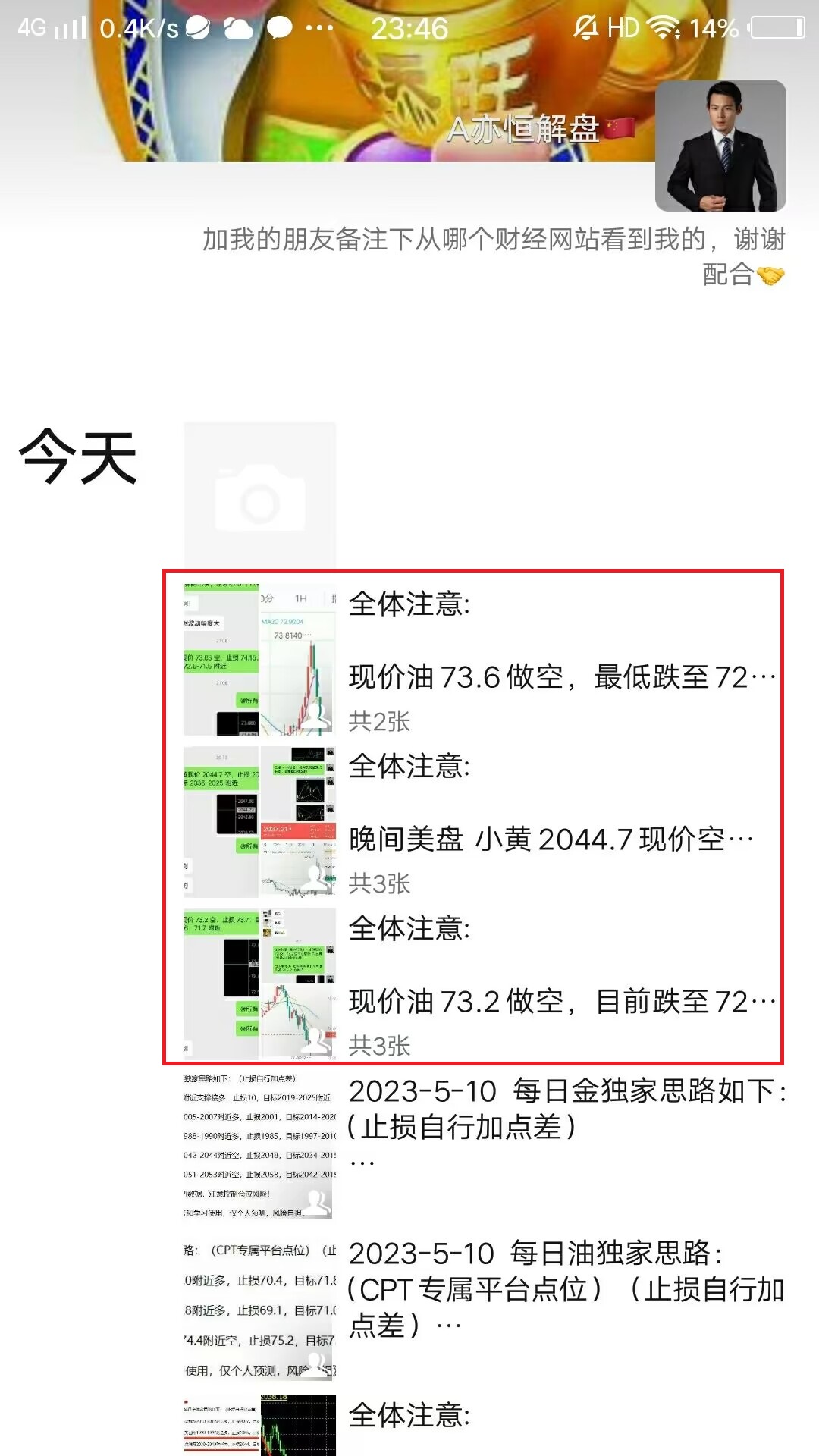 801DD59812FE02B3E058FB5F7F614FF1.jpg
